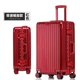 thumbnail image 4 of Equipaje de viaje de aluminio de alta gama, Maleta de viaje de marca internacional, perfecto para embarque, Spinner, nuevo, 4 of 4