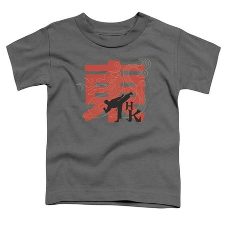 

Hai Karate - Hk Kick - Toddler Short Sleeve Shirt - 3T