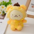 thumbnail image 1 of Sanrio Kawali Kuromi unicornio Hello Kitty My Melody Cinnamoroll almohada de felpa Anime para niños, juguete de dibujos animados, Colección para regalo, 23CM12cm32 Fivean Toy model, 1 of 2