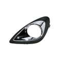 thumbnail image 1 of Parrilla para Nissan March 2014 al 2020 Genérica March, 1 of 4