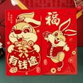 thumbnail image 4 of 12pcs Rabbit Red Envelope Lovely Enrich Atmosphere Specialty Paper New Year Cute Bunny Print Red Envelopes For Festival, 4 of 5