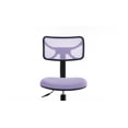 thumbnail image 3 of Urban Shop Swivel Mesh Task Chair with Adjustable Height & 360-Degree Swivel, 225 lb Capacity, Available in Multiple Colors, 3 of 6