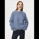 thumbnail image 5 of Suéter de Mujer, Cuello Redondo, Larga, Holgado, Tejido Suave, Dobladillo Acanalado, para Otoño e Invierno. Azul Niebla Talla Única, 5 of 9
