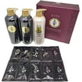 thumbnail image 4 of DAENG GI MEO RI - Ki Gold Premium 2 Shampoo 780ml + 1 Treatment 780ml + 10 Traveling Pouch Samples 10ml Set, Samples may vary., 4 of 4