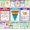 Biology Science, variant on 16 Pcs Math Posters for School Classroom Decorations, 11 x 16in Poster Charts for Teachers Primary Middle High School Supplies Education Classroom Bulletin Board Wall Decor