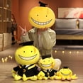 thumbnail image 2 of Linda muñeca de Korosensei de Anime japonés, peluche de pulpo amarillo, juguete de peluche de Assassination Classroom, almohada decorativa para sofá, 2 of 5