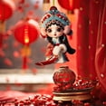 thumbnail image 1 of Llavero colgante de espejo retrovisor de coche acrílico | Ornamento de personajes de ópera china | Accesorio de decoración cultural | Diseño ligero y robusto | Idea de regalo | Fácil de instalar |, 1 of 6