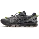 thumbnail image 1 of Asics GEL-Kahana 8 Fabric synthetic leather Wear and breathable - 1011B387-021-, 1 of 6