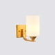 thumbnail image 1 of Vit Glas Metall Vägglampa, Modern Vägglampa Geometriska Vägglampor för Vardagsrum Sovrum Sängbord Korridor E27 Vägglampor, 1 of 5