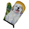 thumbnail image 1 of Carolines Treasures SS8469OVMT Great Pyrenees Oven Mitt, 1 of 1