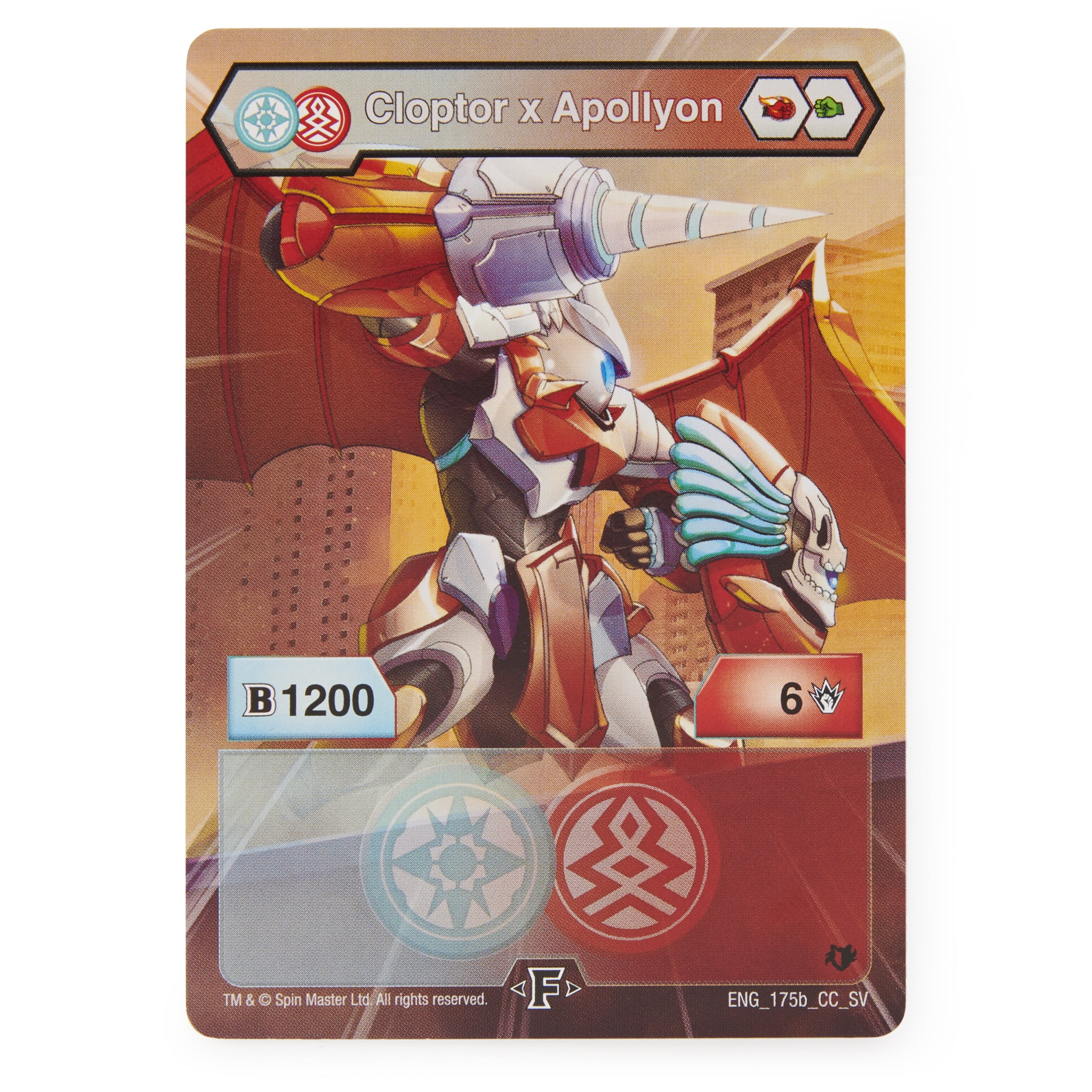 bakugan apollyon toy