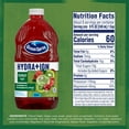 thumbnail image 3 of Ocean Spray® Hydration Cranberry Strawberry Kiwi Juice Drink, 60 fl oz Bottle, 3 of 14