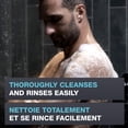 thumbnail image 2 of Gel de baño y rostro Dove Men + Care Hydrating Clean Comfort, 2 of 4
