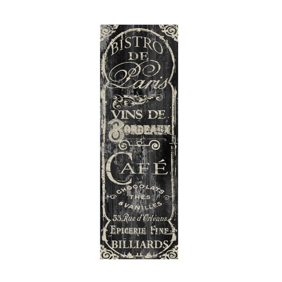 Trademark Fine Art Color Bakery Paris Bistro VII Canvas Wall Art - 6x19