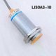 thumbnail image 3 of M30 10mm 15mm DC6~36V Inductive Proximity Sensor Switch LJ30A3-10(15)-Z/BX/AX/CX/BY/AY/CY/EX/DX 2/3/4-wire PNP/NPN NO NC, 3 of 5