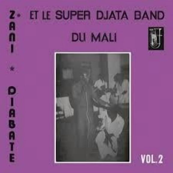 Super Djata Band - Volume 2 - Music & Performance - Vinyl