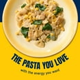 thumbnail image 4 of Barilla Protein+ Farfalle Pasta, Plant Based Pasta, 14.5oz, 4 of 7