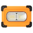 thumbnail image 3 of LED solar light portable floodlight 4 lighting modes strong magnetic adsorption function 30~70 square meters lighting area mobile power function 30/60LED red, blue and flashing white light, 3 of 8