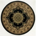 thumbnail image 2 of Radici USA Castello 5'3" x 5'3" Circular Fabric Rug in Black, 2 of 2