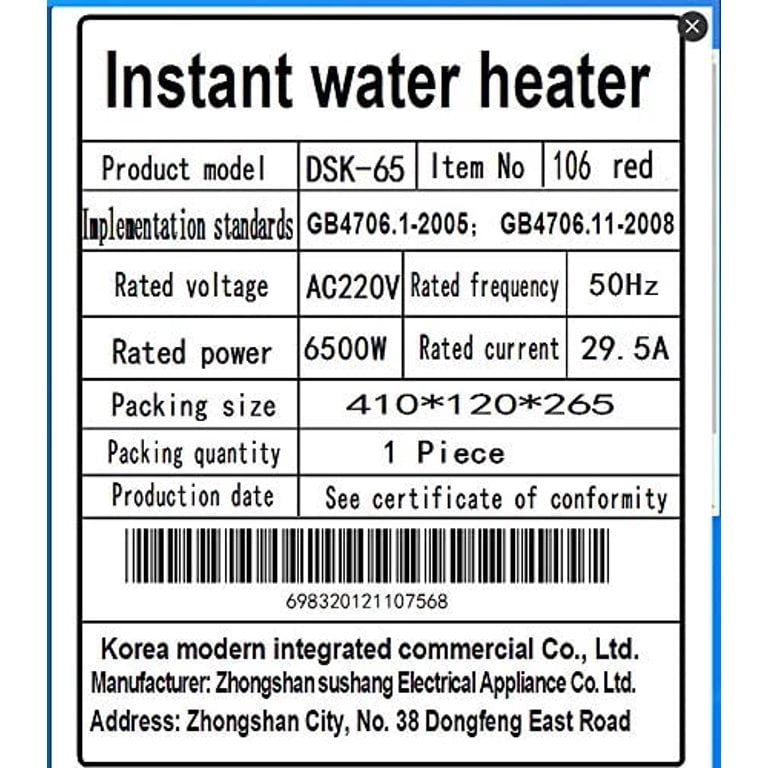 ANQIDI 6500W Electric Tankless Water Heater, Red Digital Instant Hot Water  System 220V for Bathroom Kitchen - Walmart.com