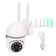 thumbnail image 1 of Sistema de cámaras de seguridad Jadeshay IP Wifi 1080P, 1 of 8