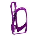thumbnail image 1 of SHISUYAN Lightweight Bike Water Bottle Holder 1 Set Bicycle Kettle Cage, 1 of 8