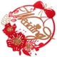 thumbnail image 2 of KAKOWELY Pegatinas decorativas para pared y ventana de boda, decoración de bodas chinas, 2 of 4