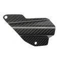 thumbnail image 3 of Cubierta embellecedora de tubo de aceite y Gas para tanque de combustible de motocicleta de fibra de carbono para Honda FORZA300 2018, 3 of 5