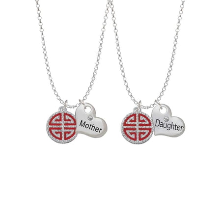 Delight Jewelry Silvertone Red Chinese Blessing Mother & Daughter Heart Necklaces (Set of 2), 19"+2"