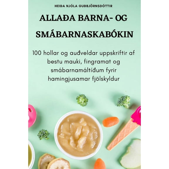 Allaða Barna- Og Smábarnaskabókin, (Paperback)