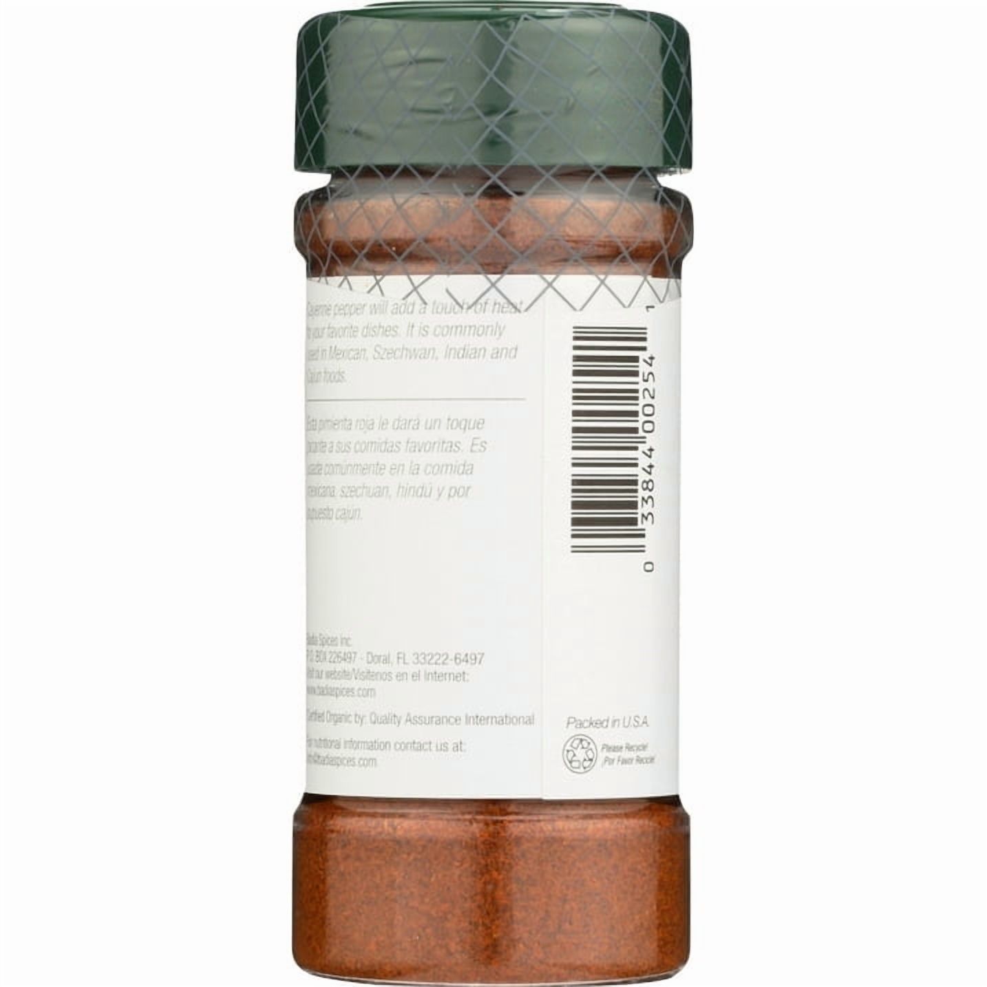Pack of 8, Badia Cayenne Pepper, 1.75 oz