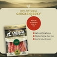 thumbnail image 3 of Oldfield Naturals Chicken Jerky Dog Treats, Air Dried Single Ingredient Chicken Treats, High Protein Chewy Training Treats for Small Medium Large Dogs, 8.8 oz Bag, 3 of 6
