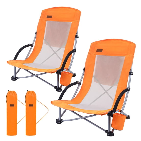 Beach Chair, High Back Beach Chair, Beach Chair for Adults, Camping Chair with Cupholder, Cooler & Carry Bag, Lightweight & Heavy Duty 330lb (Orange 2-Pack)