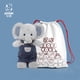 thumbnail image 2 of Muñeca Elefante Un lindo animal adecuado para niños y coleccionistas Perfecto para abrazar y abrazar. Su Adorable Diseño Lo Convierte En Un Encantador Compañero Para Niños Y Coleccionistas., 2 of 8