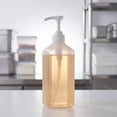 Lazsy Graduated Kitchen Sauce Dispenser Pump Bottle Clear Squeeze ...