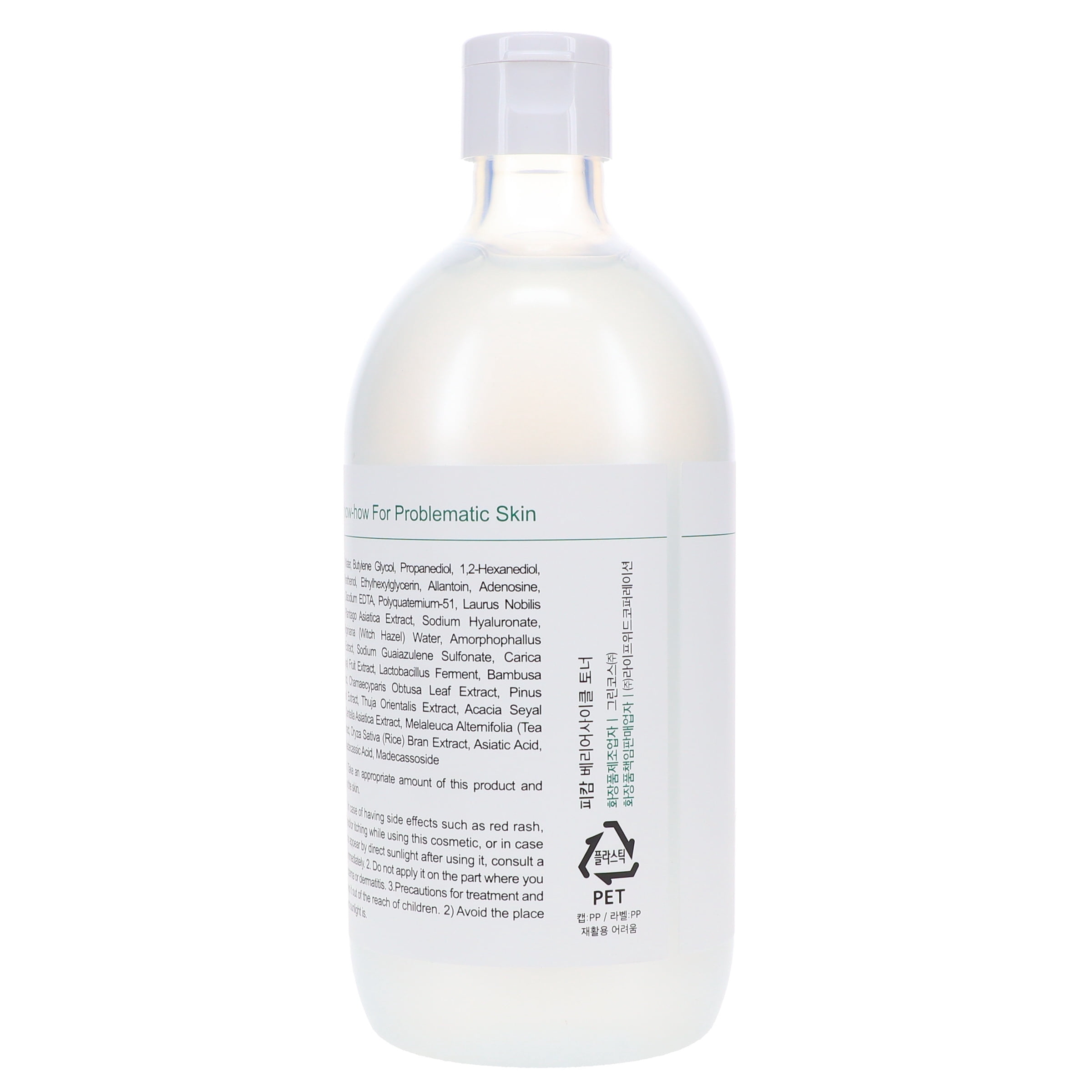 P.CALM Barrier_cyle Toner 16.91 oz