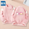 thumbnail image 4 of Chaqueta de béisbol para niñas Yugui Dog, chaqueta tipo cárdigan con botones de Hello Kitty para niños, chaqueta, abrigo para niños grandes Kulomi Trendy, 4 of 5
