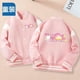 thumbnail image 4 of Chaqueta de béisbol para niñas Yugui Dog, chaqueta tipo cárdigan con botones de Hello Kitty para niños, chaqueta, abrigo para niños grandes Kulomi Trendy, 4 of 5