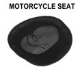 thumbnail image 3 of Funda de asiento para motocicleta CT125 HunterCub, cojín de malla transpirable para protección., 3 of 5