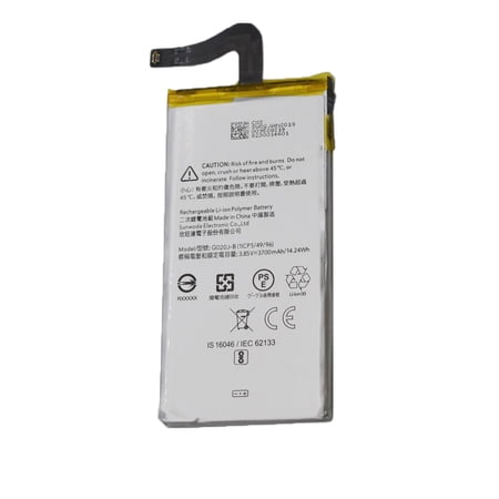 Аккумулятор 3700 mah