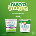 thumbnail image 5 of Yoghurt Yoplait Griego deslactosado sin azúcar 800 g, 5 of 5