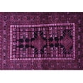 thumbnail image 1 of Ahgly Company Indoor Rectangle Persian Purple Traditional Area Rugs, 2' x 5', 1 of 4