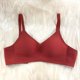 thumbnail image 1 of Ropa interior de verano para mujer, copa fija fina, sin costuras, tira de gelatina, sujetador fino de una pieza sin aro de acero, 1 of 2