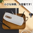 thumbnail image 2 of Unique Bargains Pen Case Canvas Pouch Simple Stationery Bag Gray, 2 of 6
