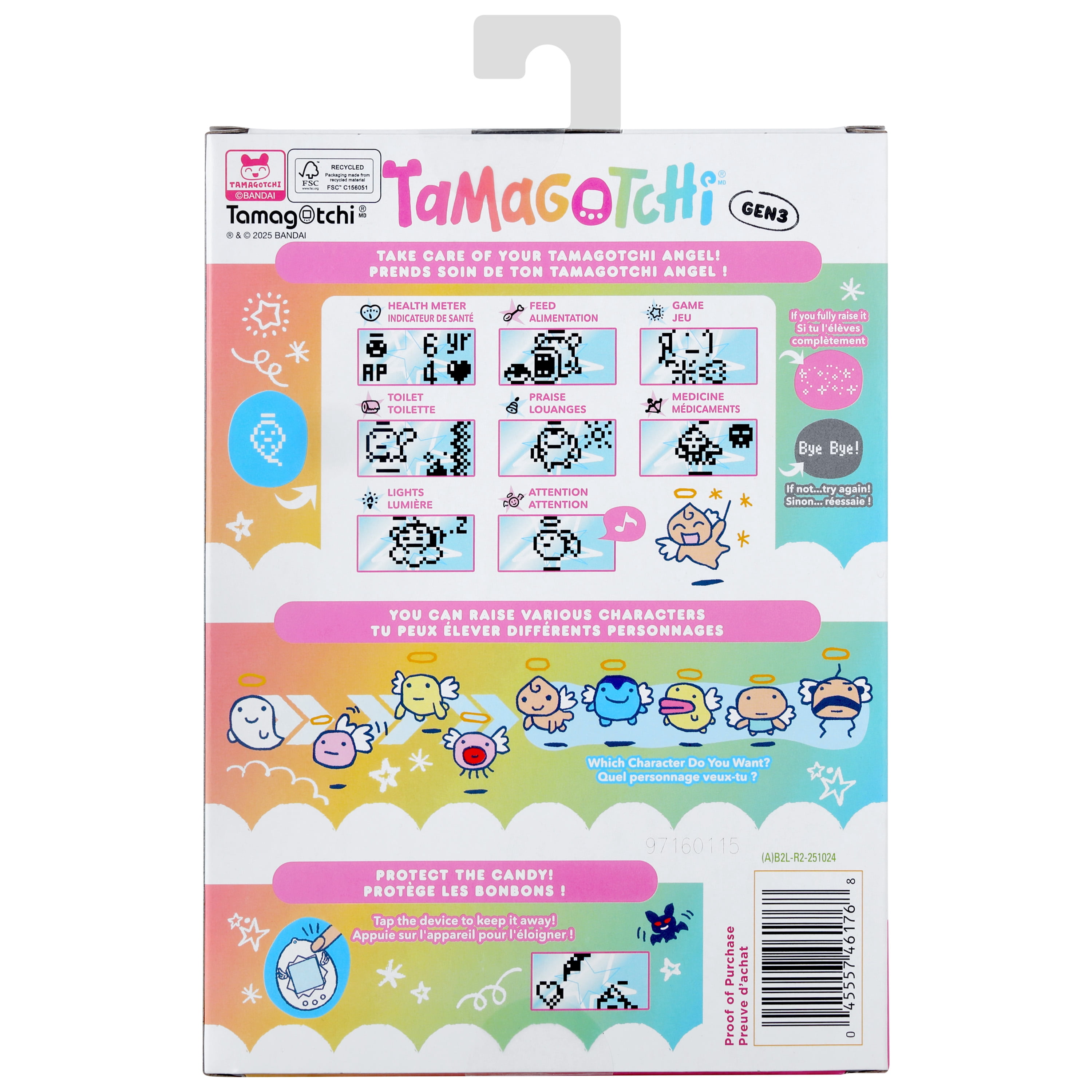 たまごっち Tama Yummy Amazon.com: Tamagotchi Original - Tama Yummy : Toys & Games