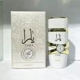 thumbnail image 3 of Women Eau de Parfum Spray, 100ml Middle Eastern Perfume Spray black, 3 of 3