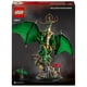 thumbnail image 4 of Set LEGO Ninjago Dragón Guardián, 4 of 4