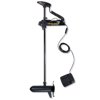 Minn Kota 70PD/AP Trolling Motor