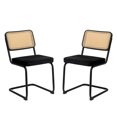 thumbnail image 7 of Smilegend Set of 2 Mid Century Modern Dining Chairs, Velvet & Rattan Accent Chairs with Chrome Legs, Stackable Kitchen Living Room Chairs with Breathable Backrest, Upholstered for Comfort (Black), 7 of 7