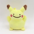 thumbnail image 4 of LLavero de peluche de Pokémon para niños, muñeco colgante de Anime de 10Cm, Bikachu, Squirtle, Bulbasaur, Charmander, 4 of 4